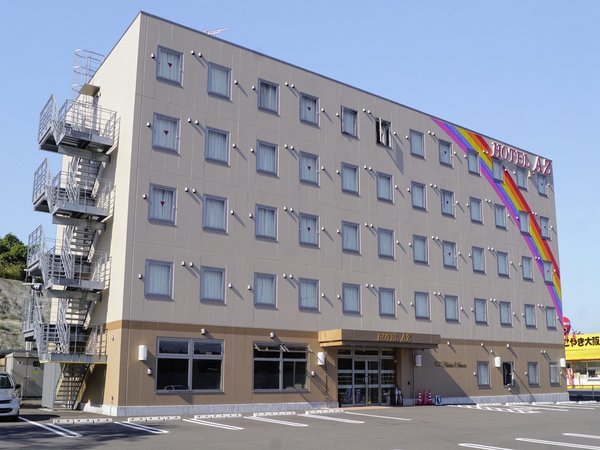 HOTEL AZ 熊本上天草店の写真その1