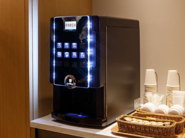 コーヒーマシン：ご宿泊のお客様は24時間無料でお使いいただけます