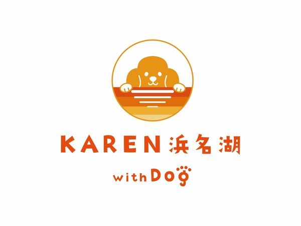 KAREN 浜名湖 with Dogの写真その3