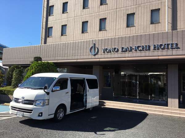 大宮駅・さいたま新都心駅が最寄。アリーナやソニックシティへも便利！広い平面駐車場が無料です！