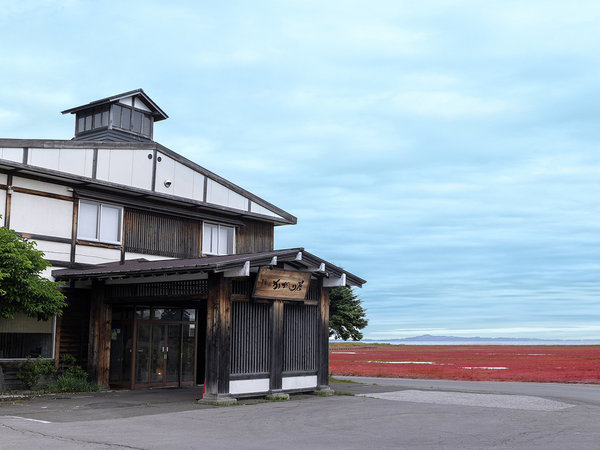 さんご草の郷 能取の荘 かがり屋の写真その1