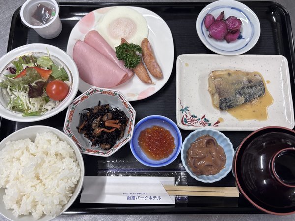 函館パークホテルのプラン「朝から元気に♪朝食付ぷらん！」
