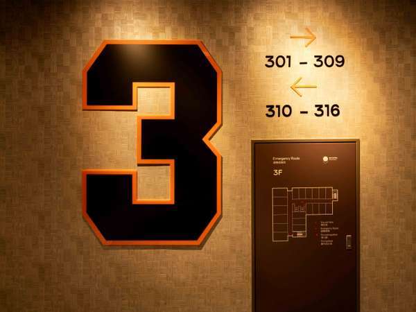 EN　HOTEL　Hamamatsu（エンホテル浜松）のプラン「【3連泊超】EN　HOTELを拠点に浜松・静岡を探検！ゆったりとめぐる旅はいかがですか？【素泊り】」