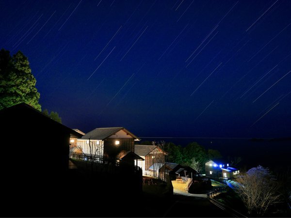 追波湾テラス～考える葦～の写真その1