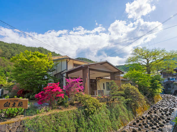 田沢温泉 富士屋の写真その1