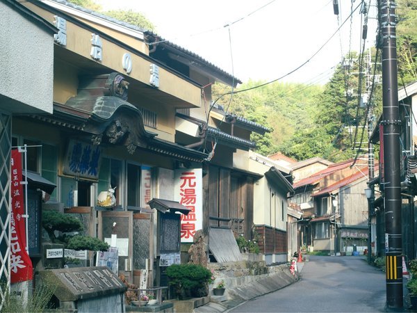 温泉津温泉まで徒歩１０分