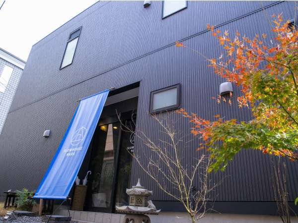 SLOW HOUSE NARAの写真その1