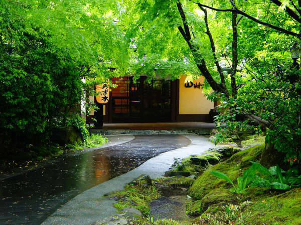 黒川温泉 山あいの宿 山みず木の写真その1