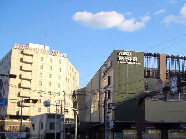 当ホテルは京王線東府中駅北口目の前にございます。