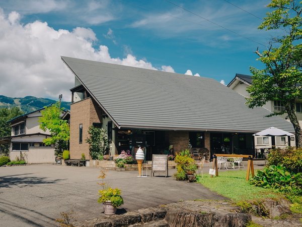 【外観】自然豊かなひるがの分水嶺公園内にある旅宿です。