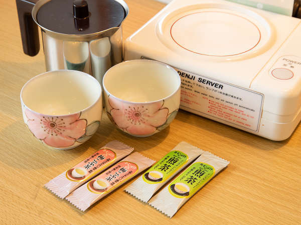 *【客室設備】お茶セット