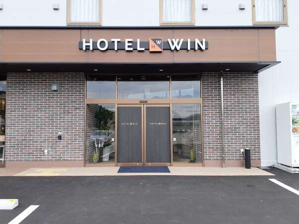 HOTEL WINの写真その2