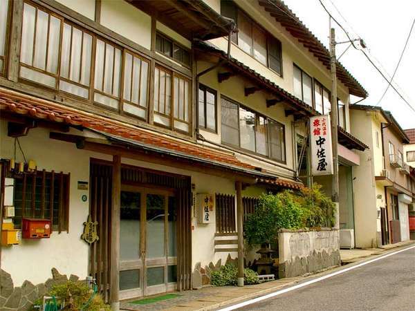 小代温泉 中佐屋旅館の写真その1