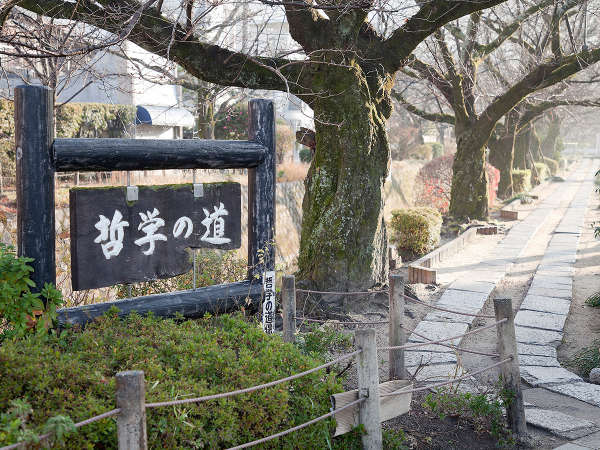 ゲストハウス葵 中本～ようこそ、山紫水明の都・京都へ～の写真その2