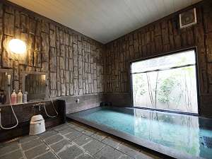 【男性大浴場】ラジウム人工温泉利用時間15:00～2:00・5:00～10：00まで入浴可能