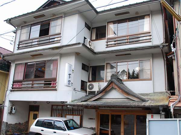 俵山温泉 保養旅館 京家 の写真その1