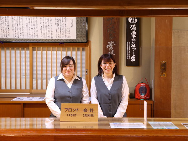 信州・野沢温泉 常盤屋旅館の写真その5