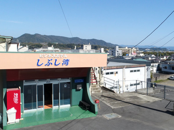 ようこそ、鹿児島県志布志市志布志町志布志へ。