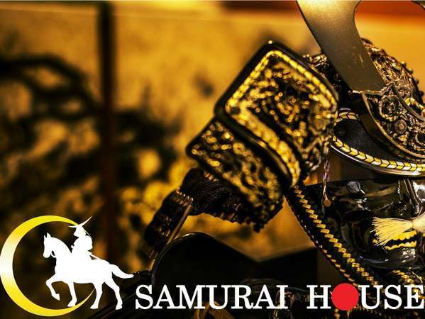 SAMURAI HOUSEの写真その5