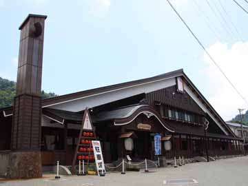 ●総湯まですぐそこ●総湯でも白峰温泉が楽しめます♪お得な割引券も当館にて販売しています★