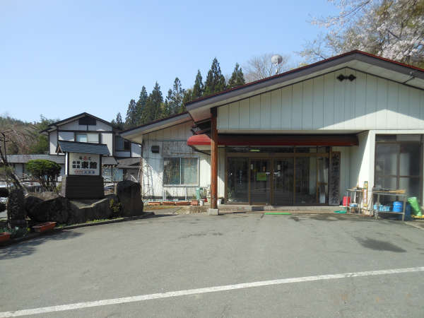 *外観／展勝地や夏油温泉にも近いほっこりする温泉宿 