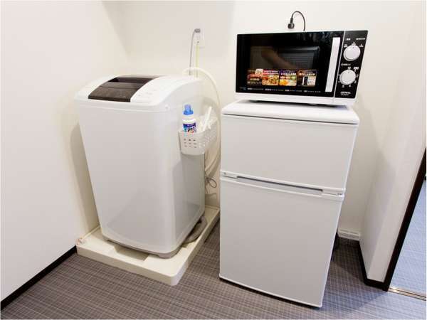 全室洗濯機・電子レンジ・冷蔵庫完備