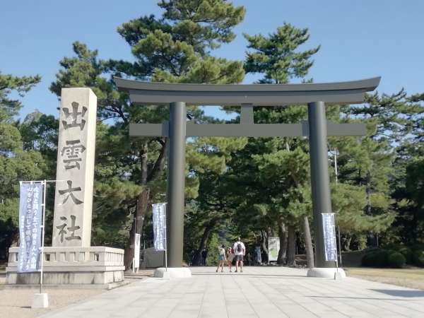 日本庭園と共に ホテル リッチガーデン 出雲の写真その2