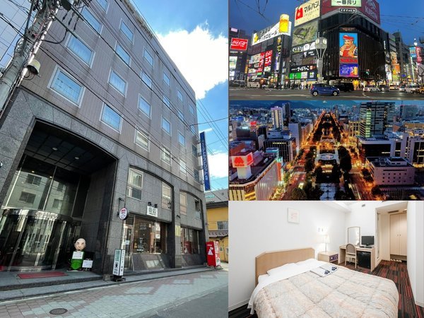 ホテルテトラスピリット札幌の写真その1