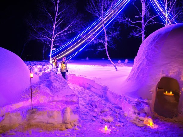雪遊びパーク ナイトかまくら