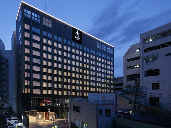 CANDEO HOTELS(カンデオホテルズ)熊本新市街の写真その1