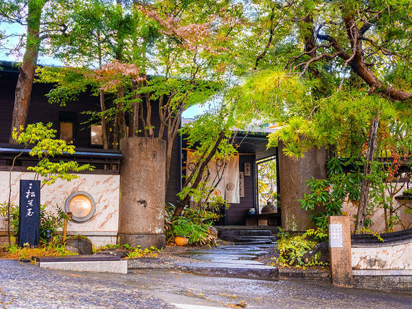 旅亭松葉屋にようこそ。観海寺温泉で100年続く、歴史ある宿