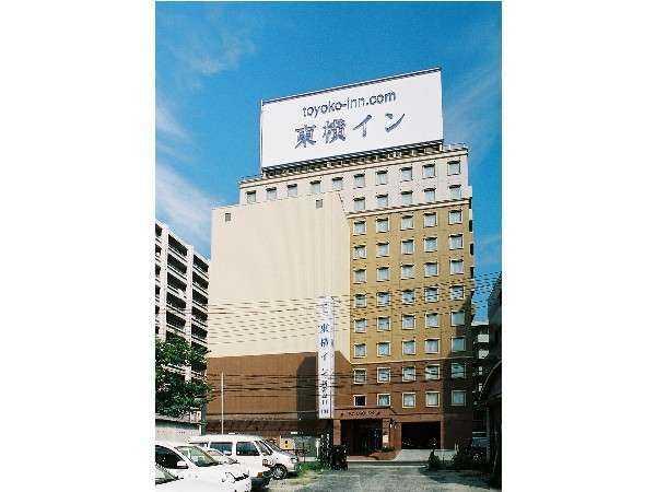 東横イン広島駅新幹線口