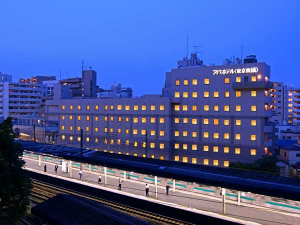 アパホテル〈東京板橋駅前〉の写真その3