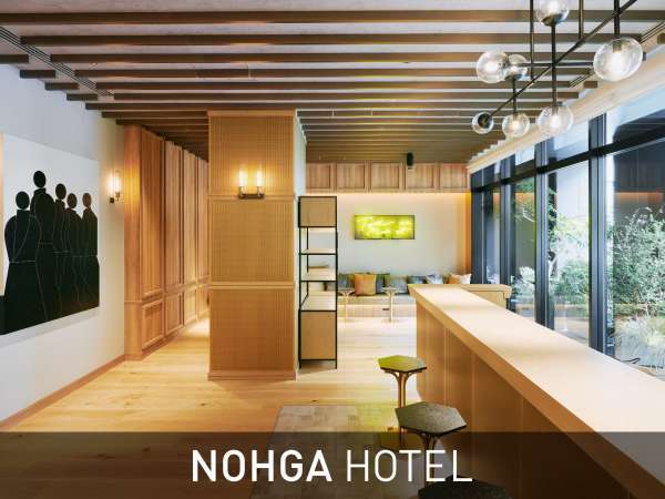 ノーガホテル 秋葉原 東京 (NOHGA HOTEL)の写真その2