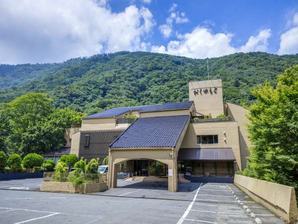 箱根湯本温泉 ホテルおくゆもとの写真その1