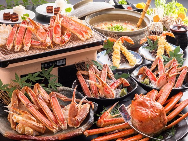 釜あげ タグ付ゆで松葉かに二人で1枚付き【刺・焼・鍋・茹・天ぷら】一人2.2枚コース