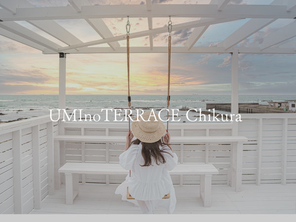 UMInoTERRACE　Chikuraのプラン「【Chikura棟】展望ジャグジー・シアター・オーシャンビューヴィラで贅沢なひと時を」