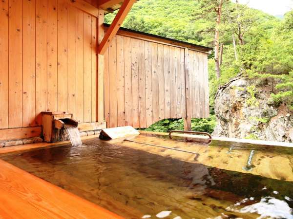 温泉　露天　立ち湯　寝湯