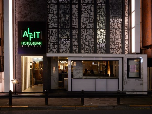 ALFIT HOTEL & BAR AKASAKAの写真その1