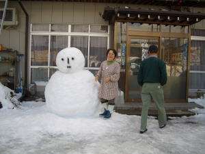 民宿 かんしろうの写真その2