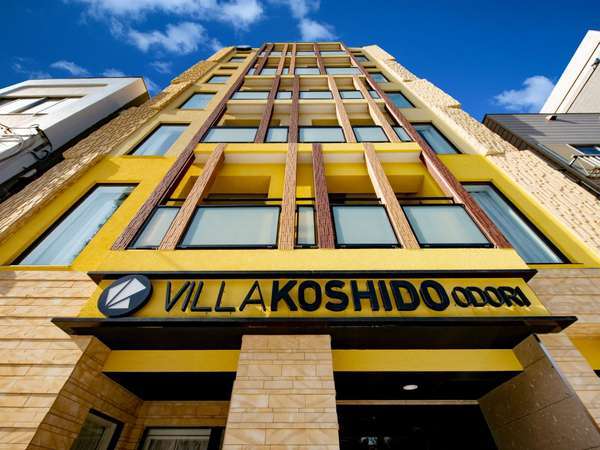 VILLA KOSHIDO ODORIの写真その1