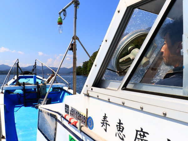 【西中渡船】久美浜湾の釣場まで送迎いたします！釣り場までは5-6分です