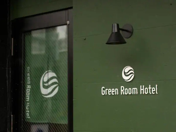 Green Room Hotelの写真その1