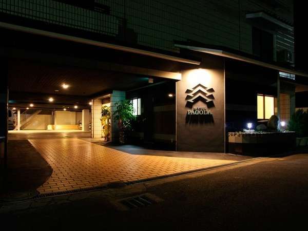 HOTEL PAGODAの写真その1