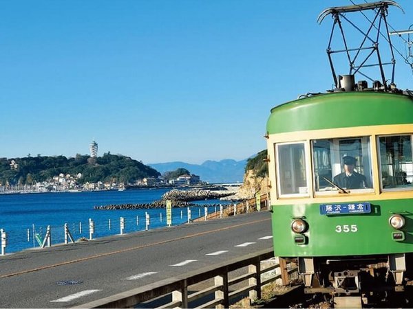 キップホテル湘南藤沢のプラン「★江ノ電１日乗車券付きプラン★」