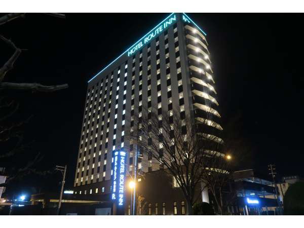 ホテルルートイン仙台東の写真その1