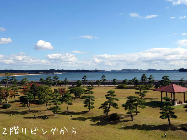 松島の眺望（2階リビングより）