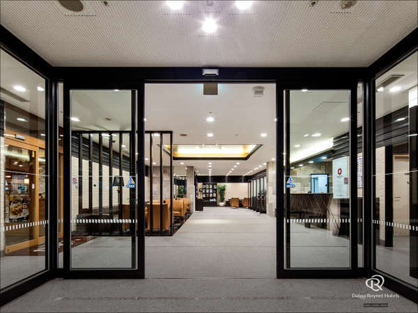 ダイワロイネットホテル神戸三宮の写真その1