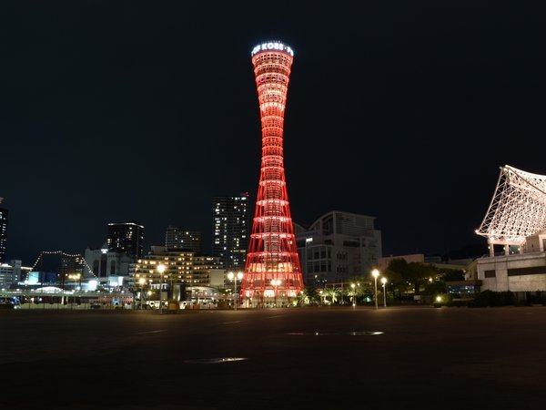 神戸メリケンパークオリエンタルホテルのプラン「【神戸ポートタワー】神戸を一望する屋上エリア初オープン！ポートタワー入場チケット・朝食付きプラン」
