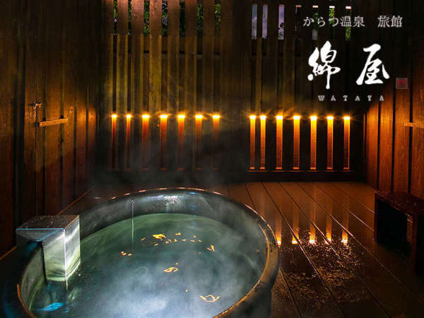 『浦島』のお部屋に唐津では“唯一”の『露天風呂付』に！温泉完備の為いつでもお楽しみください